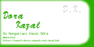 dora kazal business card