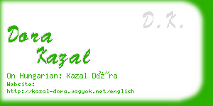 dora kazal business card